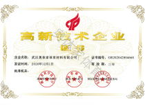 室内空气治理 室内空气治理